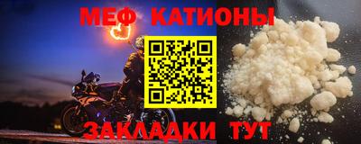 героин Сланцы