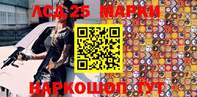 скорость Славянск-на-Кубани