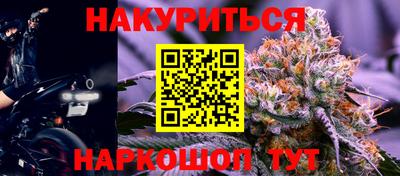 скорость Славянск-на-Кубани