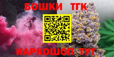 скорость Славянск-на-Кубани