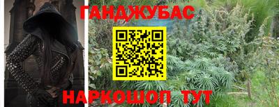 скорость Славянск-на-Кубани