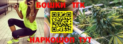 скорость Славянск-на-Кубани