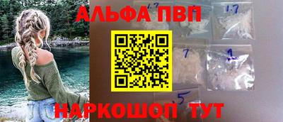 скорость Славянск-на-Кубани