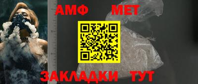скорость Славянск-на-Кубани