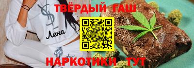 скорость Славянск-на-Кубани