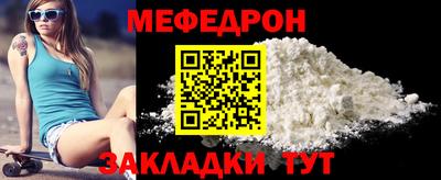 скорость Славянск-на-Кубани
