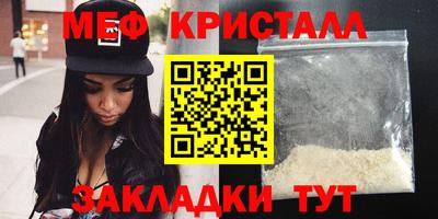 героин Сланцы